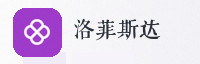 合作伙伴